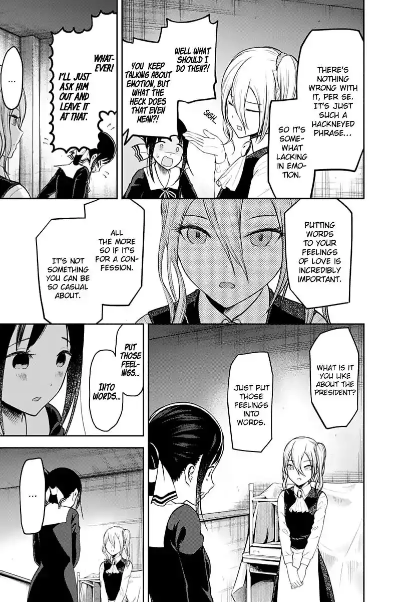 Kaguya-sama wa Kokurasetai - Tensai-tachi no Renai Zunousen Chapter 132 17